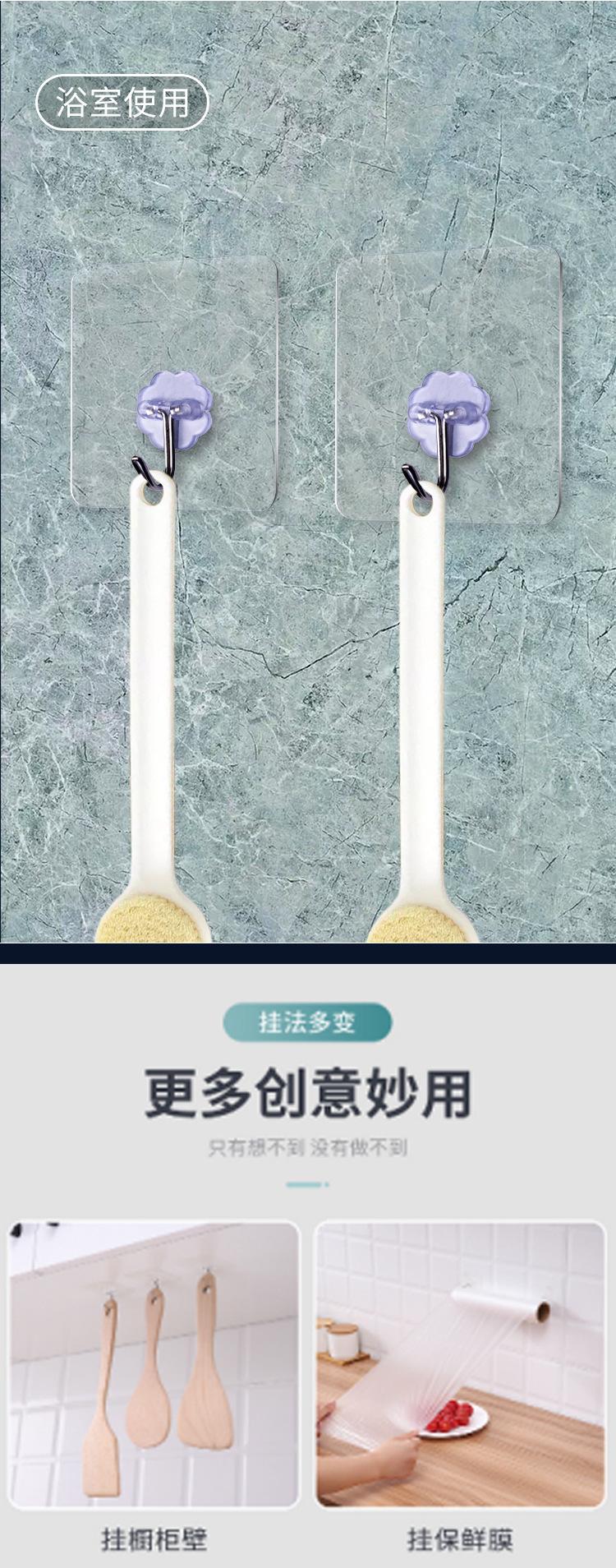 描述图_10.jpg