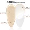 Tacones Altos, Zapatos Planos, Tacones para Caminar Deportivos Absorbentes de Impactos, Antidesgaste, Adhesivo Aliviador de Presión, Plantillas Autoadhesivas Invisibles de Media Talla