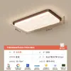 Lámpara de Techo Maciza Retro, Lámpara para Sala de Estar, Lámpara de Espectro Completo para Protección Ocular, Iluminación Decorativa para el Hogar, Lámpara para Dormitorio, LED Vintage
