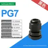 Conector à prova d'água para fio e cabo de nylon de plástico com cabeça de gelan selada e fixa em polegadas métricas PG7/9/M12/M16