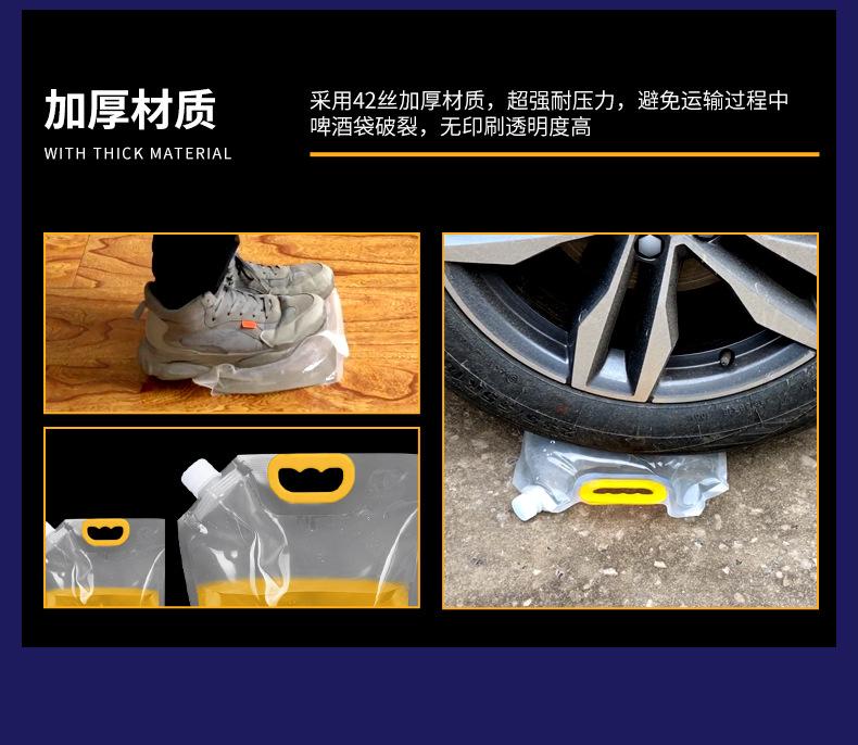 详情_13.jpg