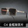 Nuevas Gafas de Sol de Moda en Caja 35004 Gafas de Sol Retro para Hombre Europeas y Americanas Modernas Combinables para Conducir