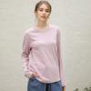 Bargain de liquidaciónTop casual de manga larga para mujer, estilo básico de alta gama, camiseta interior para capas de otoño e invierno