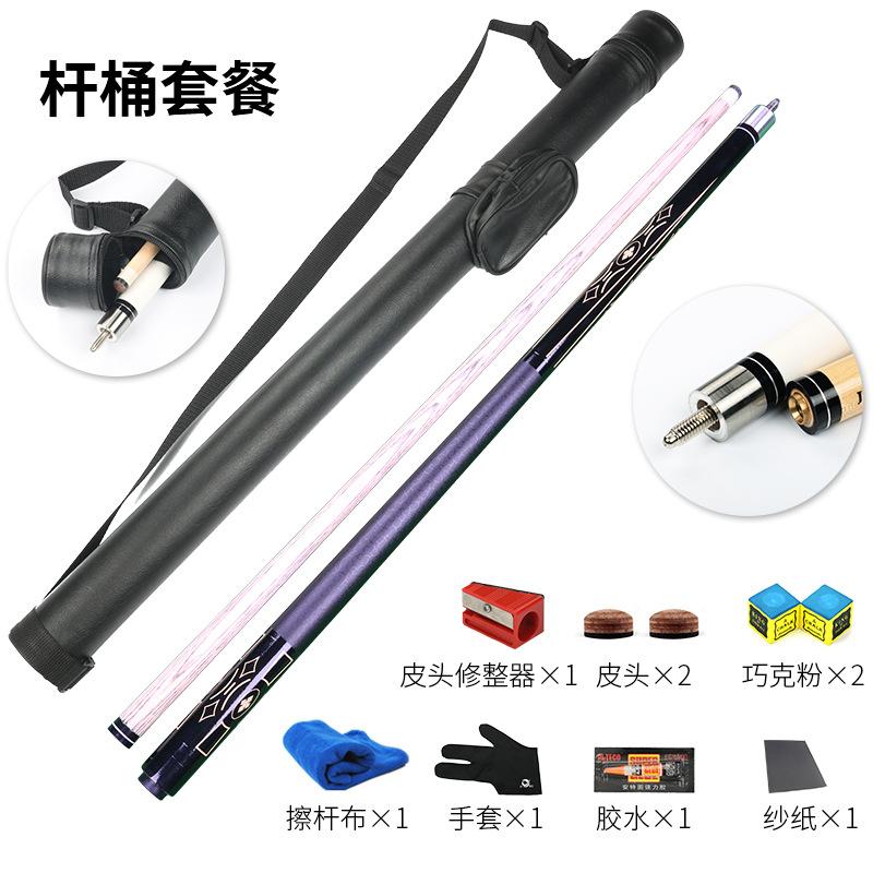 微信图片_20190930095229.png