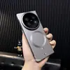 Adecuado para fijación magnética [Pintura metálica sin marco] Adecuado para funda de teléfono Vivo X Fold5 Ultradelgada Mate Magi