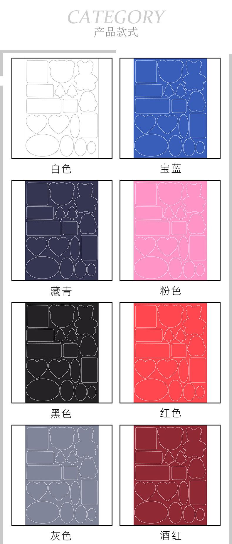详情贝壳_05.jpg