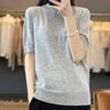 Camiseta de Lã Fina Worsted de Manga Curta Feminina Microtransparente Tricô Manga Meia Manga Fina Sem Costura Peça Única Camisa Base Primavera e Verão Nova