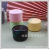Lata de Polvo para Mascarilla Facial 100ml Lata de Polvo Caja de Crema Caja para Empaque de Crema Facial Tarro para Ungüento 100g Sub-botella para Crema Facial
