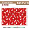 Mantel de Papel Desechable para Comida Estilo Occidental, Mantel de Mesa para el Hogar, Mantel de Papel para Mesa de Comedor para Llevar Estilo Japonés, Mantel de Papel para Comedor