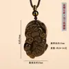 Collar con Cuerda y Colgante Pixiu de Obsidiana Natural al por Mayor Nuevo Estilo Chino Dominante para Pareja Hombre y Mujer Colgante Pichu Personalización