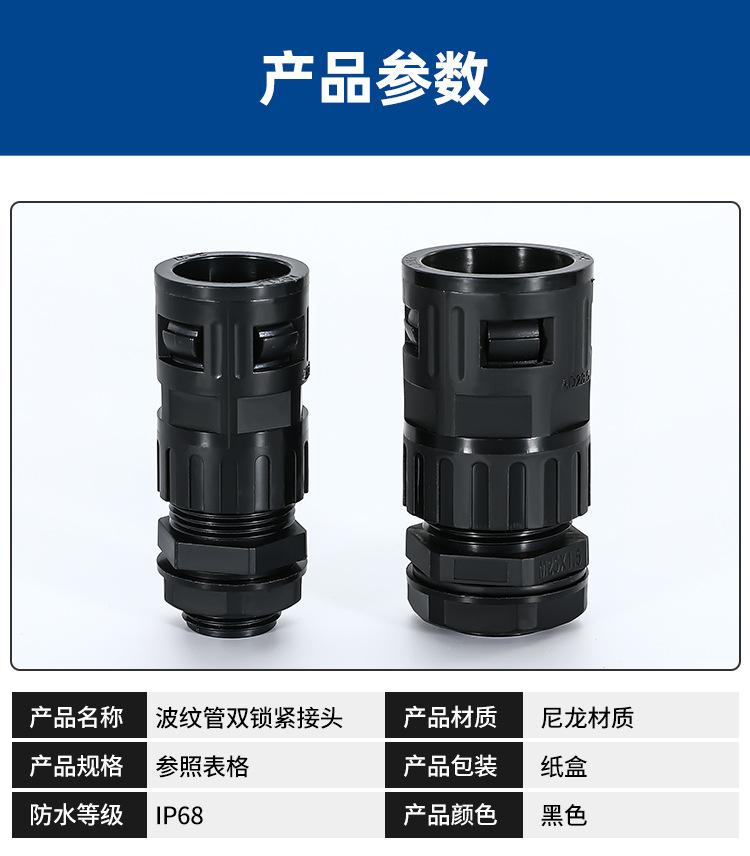 详情页1_08.jpg