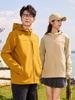 Otoño e Invierno Nuevo Softshell Cortavientos Impermeable para Montaña al Aire Libre Camping Chaqueta Cálida con Forro Polar para Pareja