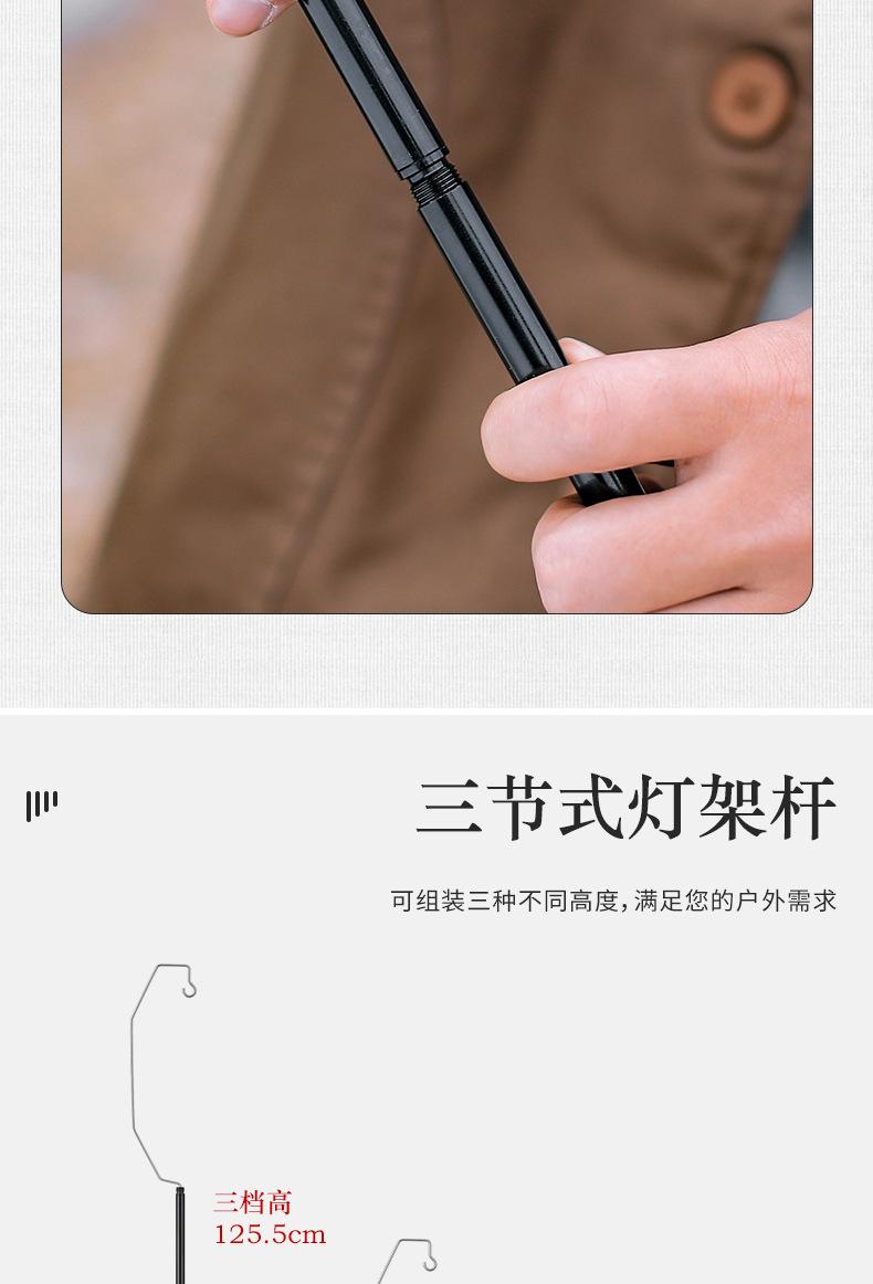 详情页_05.jpg