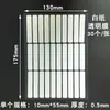 Cinta de Doble Cara Transparente para Manicura, Cinta Portátil para Mostrar Uñas, Cinta de Doble Cara Transparente de Alta Viscosidad Sin Corte, Cinta Transparente de Cristal