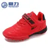 Zapatos para Niños de Tire hacia Atrás 2025 Primavera y Otoño Nuevos Zapatos Resistentes al Desgaste para Niños Zapatos de Fútbol para Niñas Zapatos Ligeros para Niños Modernos