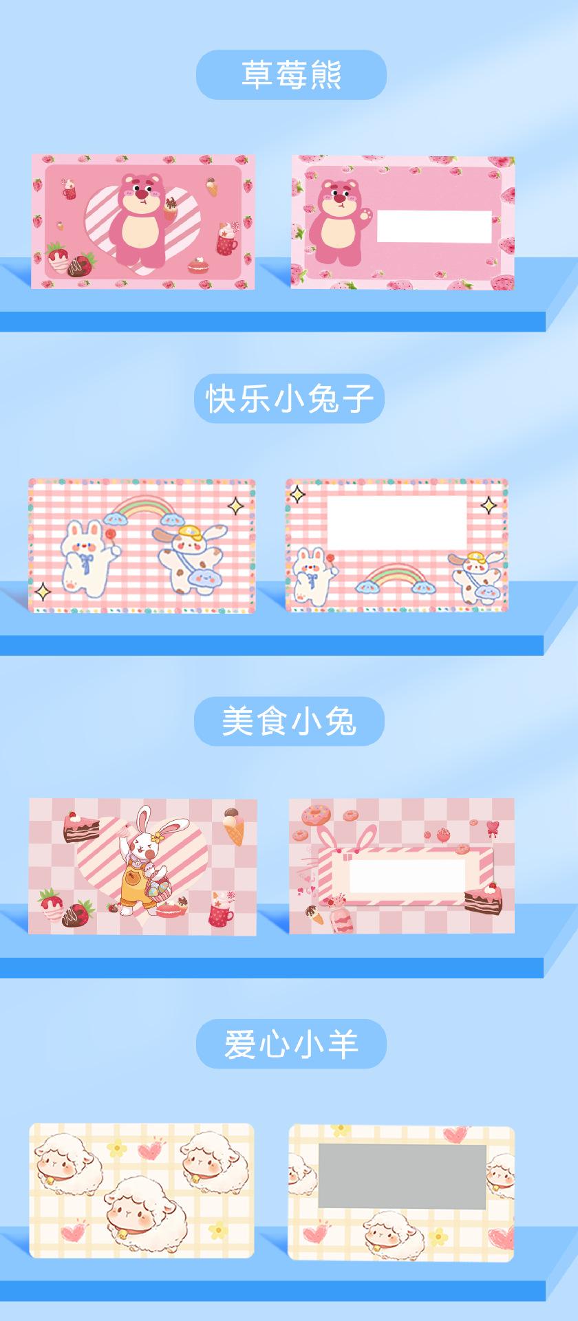 万盛彩印_06