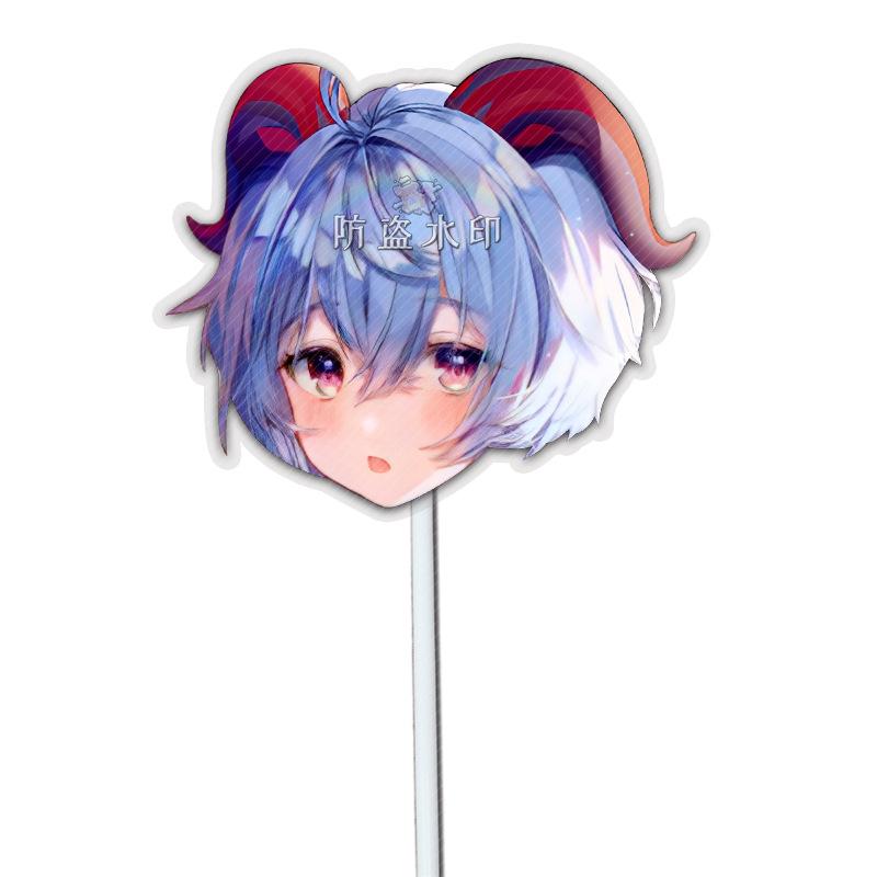 甘雨A10