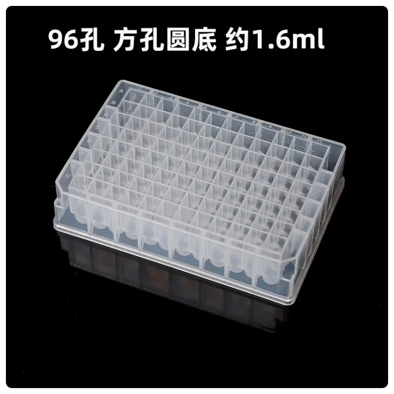 批注 2024-09-26 203549