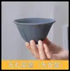 Filtro de Té de Cerámica Integrado sin Poros para Fugas de Té, Juego de Té Kung Fu para el Hogar, Filtro de Té, Piezas de Repuesto Especiales
