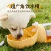 Taza Portátil para Beber Mascotas, Taza de Viaje para Perros, 350ml/550ml Dispensador de Agua Antifugas, Elegante y Ligera