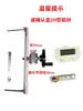 Enrolador de Fio com Borla Manual Contador Eletrônico Contador Circular Máquina de Enrolar Enrolador DIY Fixador de Trançador de Corda Multifuncional