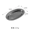 Prato Oval Retrô de Aço Inoxidável, Prato Fundo, Prato Antigo para Peixe Cozido no Vapor, Prato para Churrasco, Prato Oval, Prato para Petiscos de Churrasco, Prato para Fondue