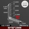 Aço Inoxidável Código de Ângulo 90 Graus Fixador de Ângulo Reto Acessórios Ferro Triangular Ferragens Suporte de Ferro em L Conector de Canto t