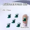 Las Decoraciones para Uñas de Aleación con Temática Navideña Son un Éxito de Ventas Transfronterizo, Incluyendo Rojo Ancla, Verde Navidad, Calcetines Lindos y Decoraciones de Uñas de Bastón