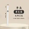 Venta al por mayor de fábrica Pluma estilográfica Pincel para pintura con acuarela sólida Bolígrafo de almacenamiento de agua de gran capacidad Lápiz de color soluble en agua Pincel de agua para pintar
