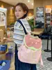 Mochila 3D Linda de Chica con Bloques de Color Estilo Japonés para Estudiantes Universitarios, Bolso Versátil de Gran Capacidad con Frutas de Moda Guayaba Manzana