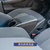 Adecuado para accesorios de modificación de caja de reposabrazos MAZDA-MA2 de Malasia, modificación de almacenamiento