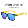 Comercio exterior al por mayor transfronterizo moda europea y americana para hombre, deportivos, para conducir, ciclismo, protección UV, estampado en las piernas, gafas de sol 8557