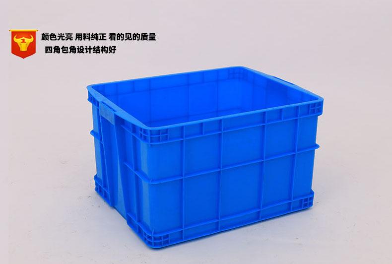 江苏常州如顺塑业型号JX550-350箱内580*