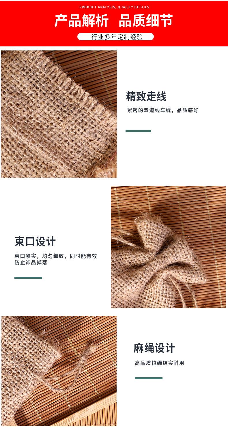 慕巧--定制详情页-拷贝_13.jpg