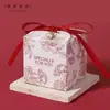 Caja de Dulces Caja de Dulces de Boda 2022ins Flor Azul Tema Lujo Ligero Moderna Caja de Regalo de Boda Caja Vacía de Dulces de Boda