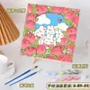 20*20 Pintura al Óleo Digital para Niños Lote Dibujos Animados Colorear Pintura al Óleo Animación Hecho a Mano Rellenado Pintura al Óleo Diy Colorear Pintura