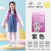 Capa de Chuva Descartável Infantil Feminina Engrossada Meninos e Alunos do Ensino Fundamental Transparente Portátil Mochila Meninas Caminhada Poncho Infantil