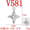 Colgante de aleación que conserva el color, mini pasador de estrella de cuatro puntas, accesorio versátil para collares, pulseras y joyería DIY, materiales para venta al por mayor