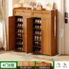 Zapatero de bambú multifuncional de pie para uso doméstico, gabinete de entrada de gran capacidad, zapatero de múltiples niveles para la entrada del dormitorio, venta de liquidación