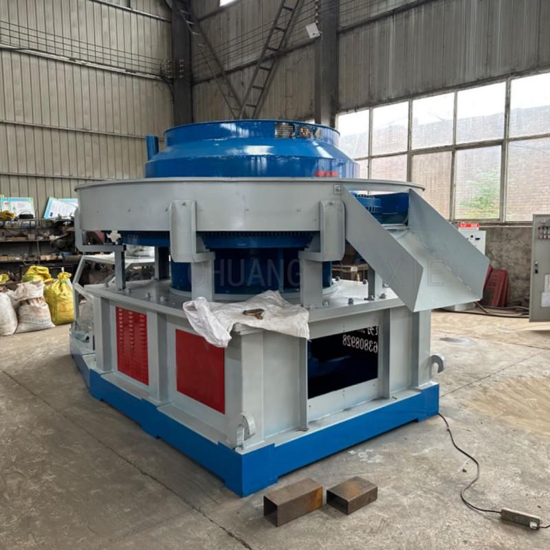 生物质压块机 (4).jpg