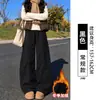 Pantalones de trabajo marrones de bajo curvo para mujer, nuevo estilo otoño 2026, corte holgado para figuras petite, pantalones casuales de pierna ancha que estilizan
