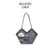Bolsa Tote Transfronteiriça para Mulheres, Grande Capacidade, Nova Moda 2026, Bolsa de Ombro Versátil para Outono e Inverno, Bolsa de Braço, Bolsa Casual para o Dia a Dia