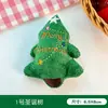 Accesorios de Navidad Bolsa de Peluche Linda de Papá Noel Colgante Muñeca Pequeña Pines de Navidad Accesorios para Ropa Broche