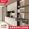 Fábrica de Móveis Sob Medida para Casa Inteira Guangzhou Foshan Dawaoye Guarda-Roupa Armário Bar de Vinhos Madeira Maciça Placa Multicamadas