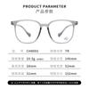 Yage CH8001 Libro Rojo Pequeño mismo armazón de gafas TR90 retro polígono adelgazante para cara grande armazón de gafas llanas