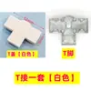 168 Accesorios de Escritorio de Oficina, Pantallas, Divisiones de Estación de Trabajo, Portatarjetas, Hebillas Fijas, Tiras de Canto de Aluminio, Patas de Mesa, Columnas Redondas
