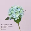 Flores de Hortensia Artificiales para Bodas, Ramilletes de Hortensias Falsas para Decoración, Flores Artificiales de Alta Gama para Arreglos Florales, Al por Mayor