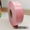 Tira de Tecido para Acabamento 4cm Viés Piping Material Auxiliar Almofada de Sofá Cortina Toldo de Para-brisa Tenda Tira de Tecido para Acabamento