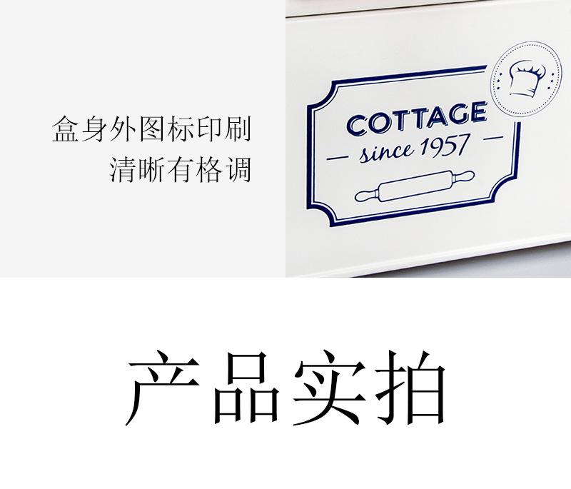 经典面包箱 (39).jpg