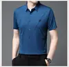 Nova Camisa Masculina de Verão 2023 Sem Marcas Manga Curta Masculina Tendência em Forma de Z Elástica Meia Manga Camisa de Seda Gelada